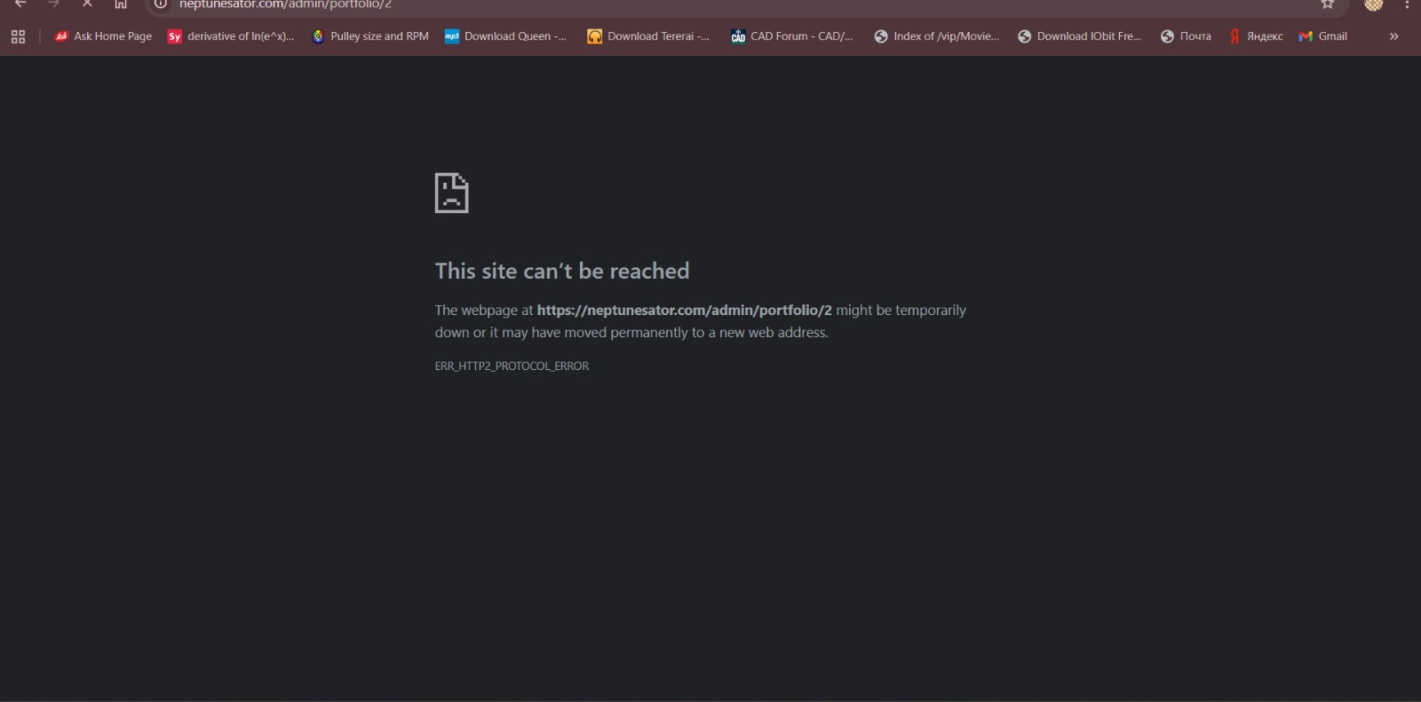 20  tph Antimony WashPlant - Gallery Image